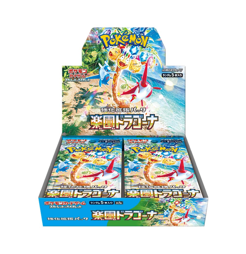 Amazon.co.jp: Pokemon Card Game Scarlet & Violet Enhanced