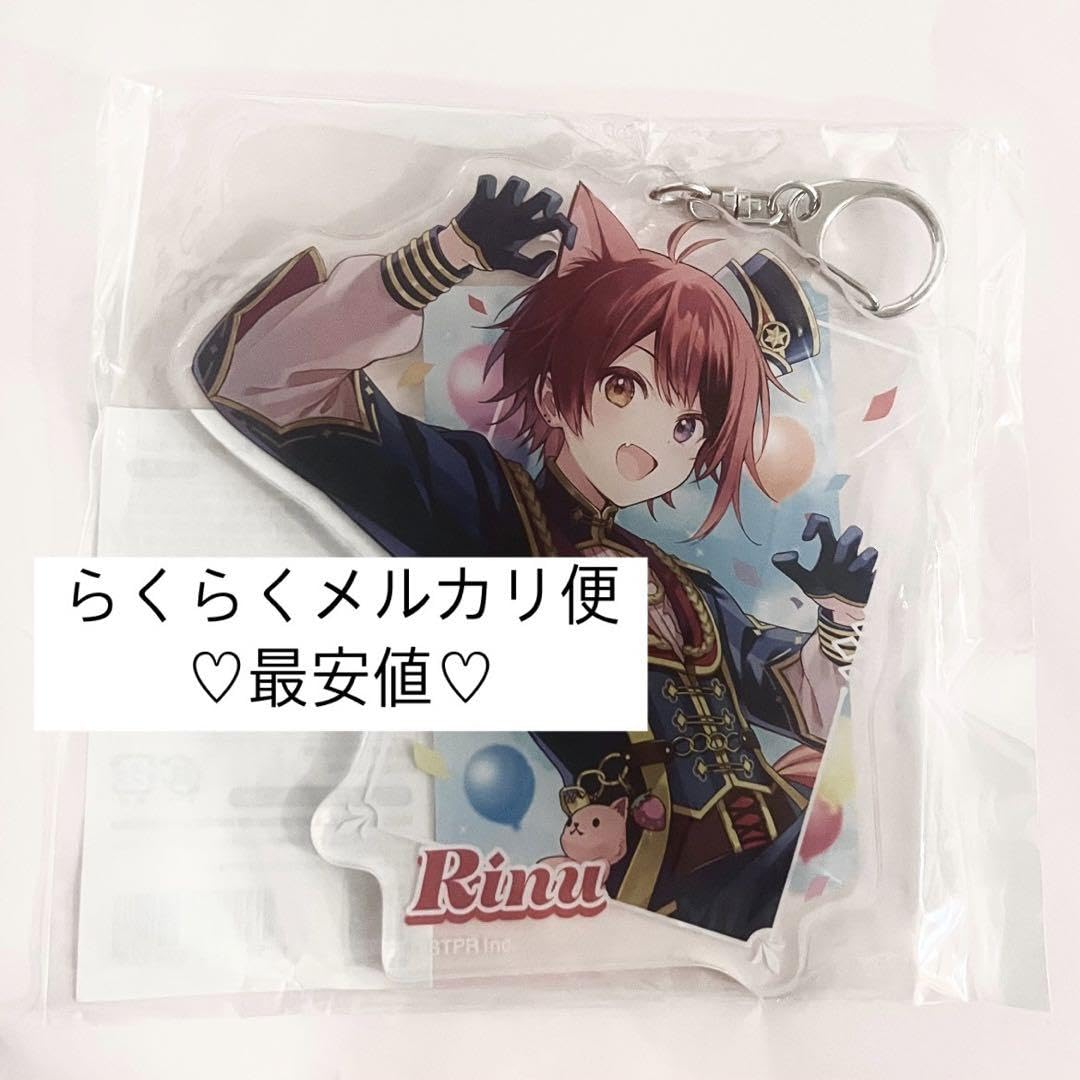 すとぷり すとふぁみ ふぁみくじ a賞 るぅと すとぷり すとふぁみ