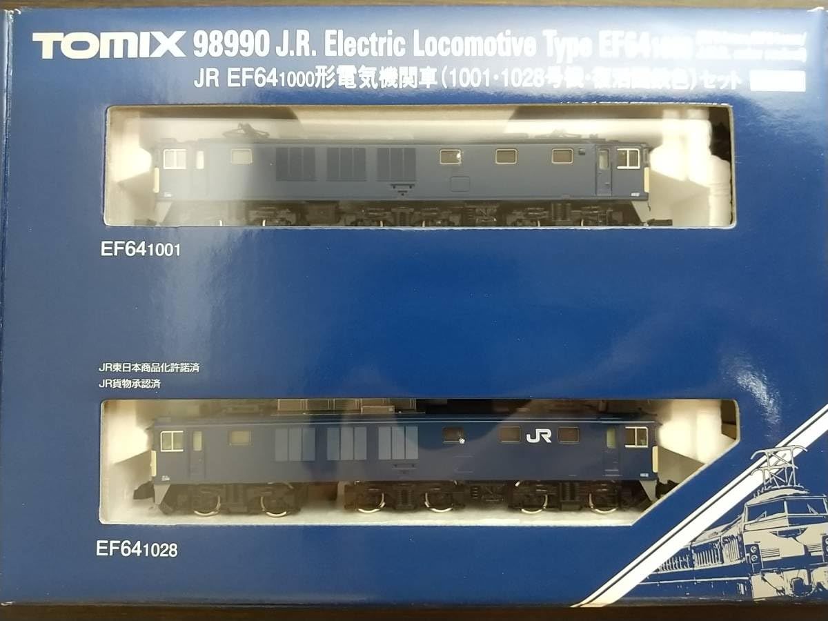 JR EF64 1000形電気機関車 1001.1028号機 2両セット Amazon.co.jp: TOMIX