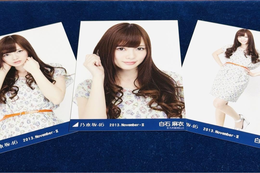 乃木坂46 白石麻衣 チアガール コンプ 生写真