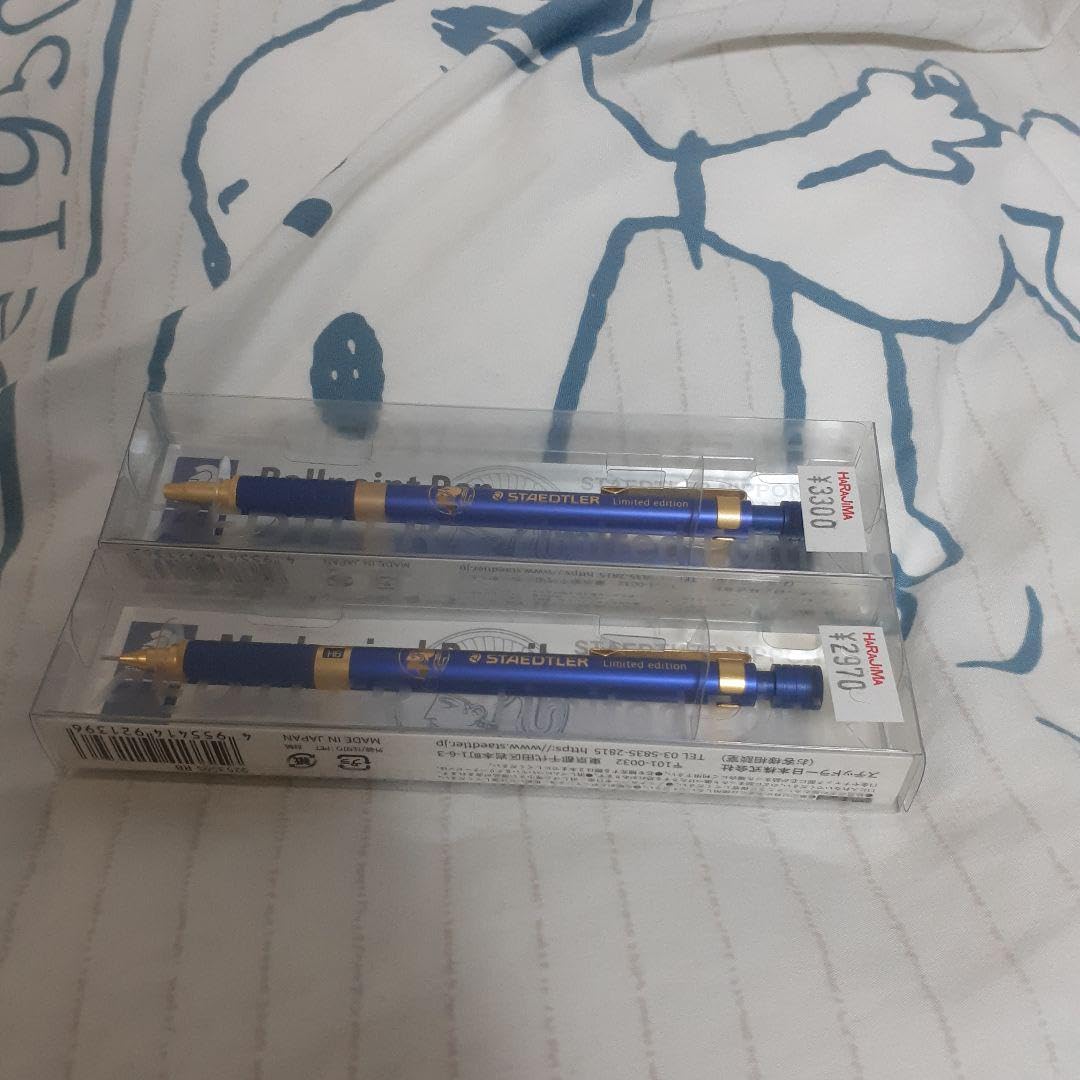 ステッドラー日本設立50周年記念限定色 ロイヤルブルー シャーペン