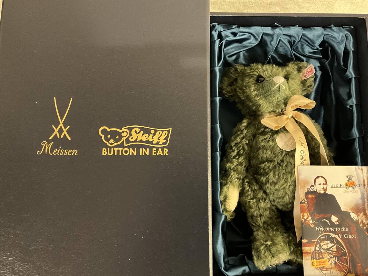 シュタイフ マイセンテディベア2003-04 シュタイフ マイセン