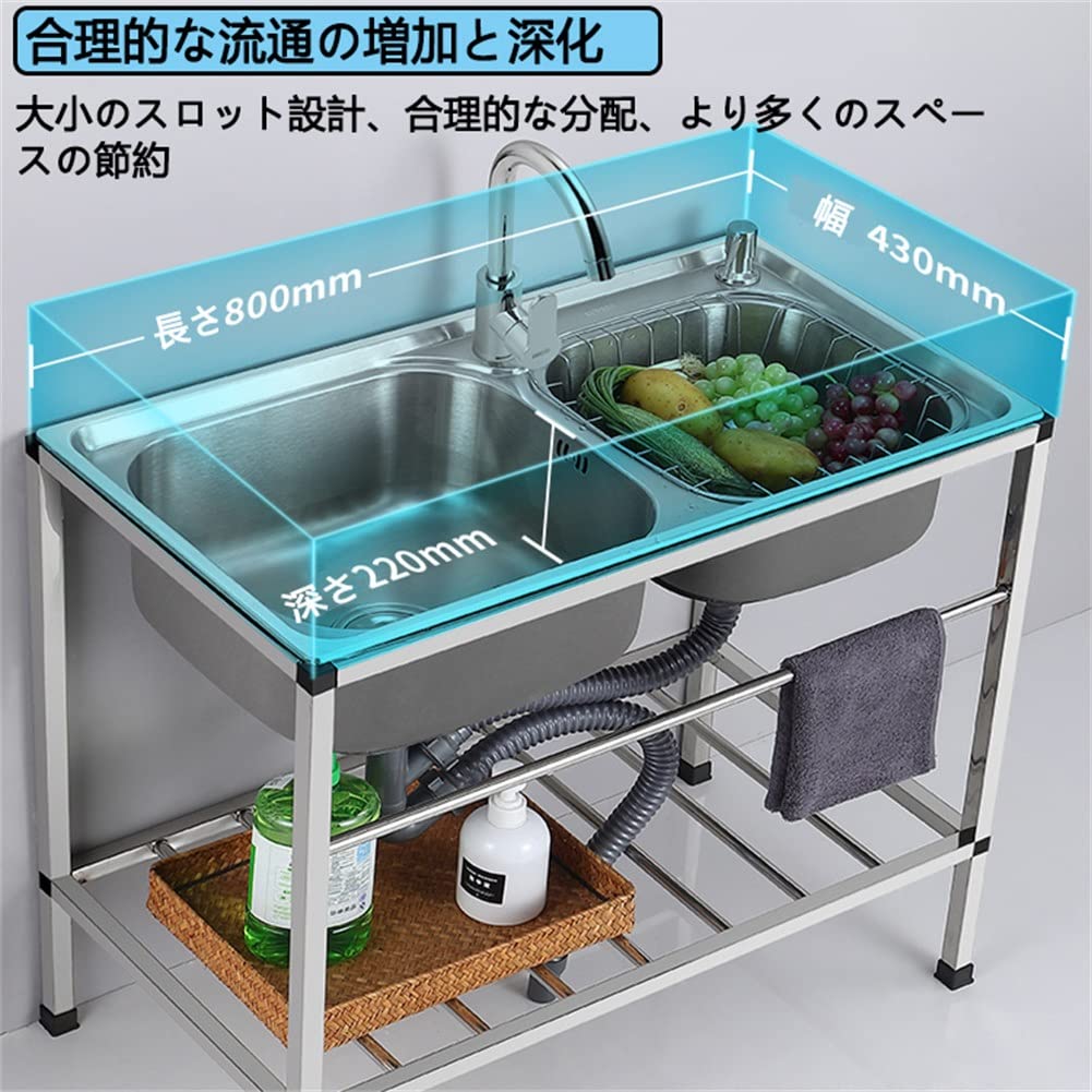 人気 ステンレス簡易流し台 ガーデンシンク 屋外 G76 759 楽天市場