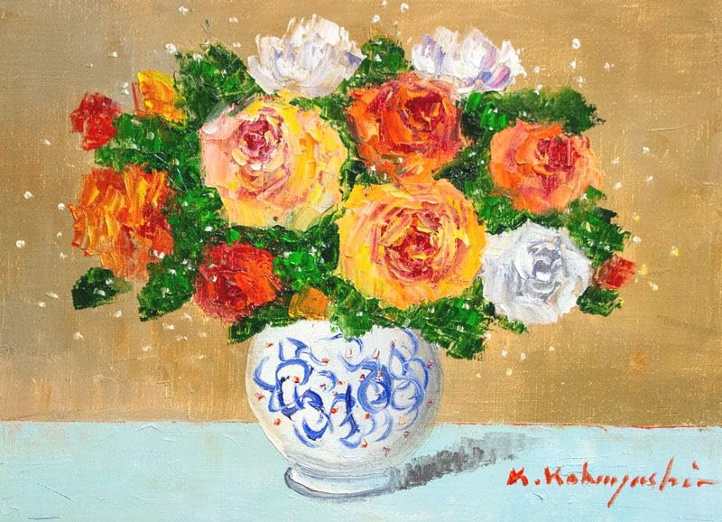 薔薇】肉筆油彩画 S. Kishimoto S,Kuramoto 「花瓶の薔薇」油彩画67.5×87