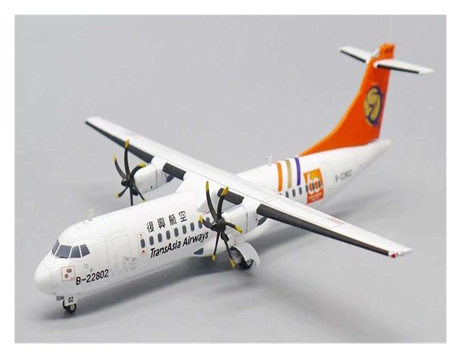 カーボベルデ航空 Aviationtag ATR72 ぶ厚い コンビ色