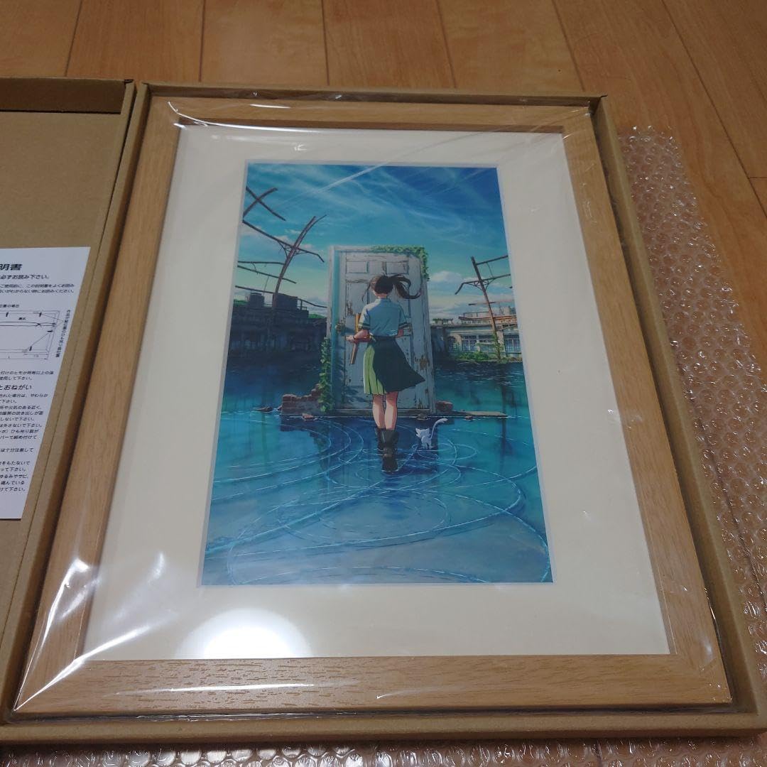 Amazon.co.jp: すずめの戸締り 複製原画付限定版 公式ビジュアルガイド