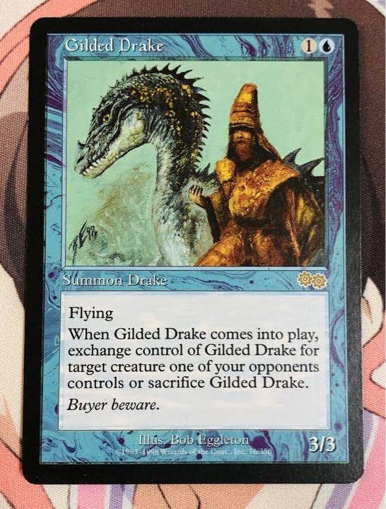 MTG 金粉のドレイク ウルザズサーガ 金粉のドレイク (Gilded Drake