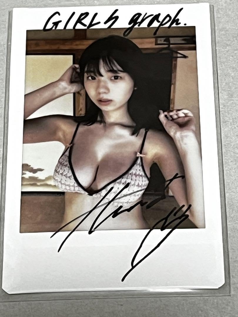 菊地姫奈さん 当選チェキ 菊池姫奈サイン入りチェキ 写真（抽選当選品