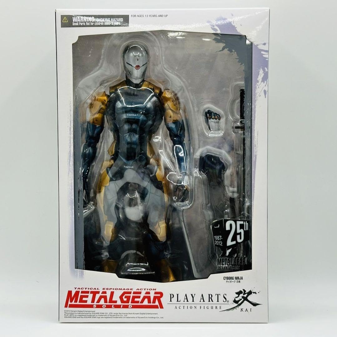 プレイアーツ改 メタルギアソリッド ジーク zeke スクウェアエニックス