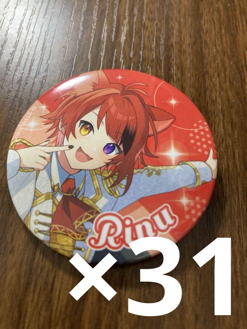 すとぷり さとみ 缶バッチ 2022 summer 等身 白衣装 王子 さとみくん