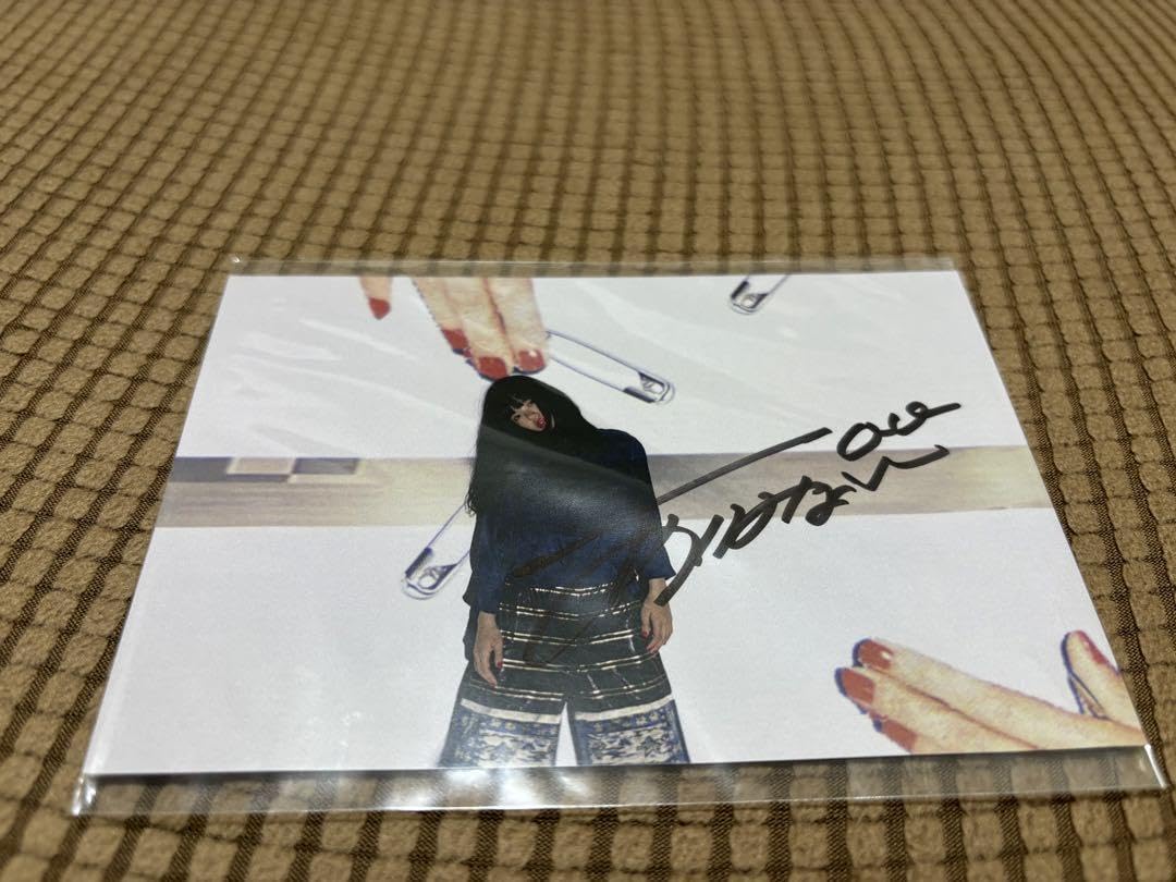 あいみょんサイン入りポストカード