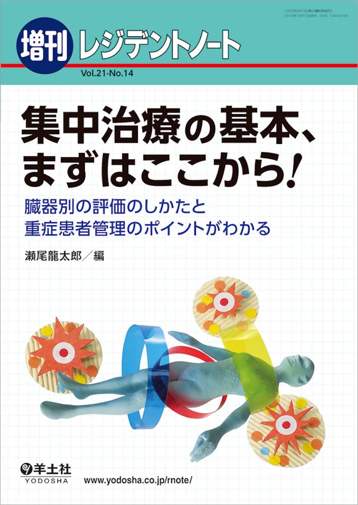 MTG コジレックの命令 英語 4枚 コジレックの命令 英語版4枚セット