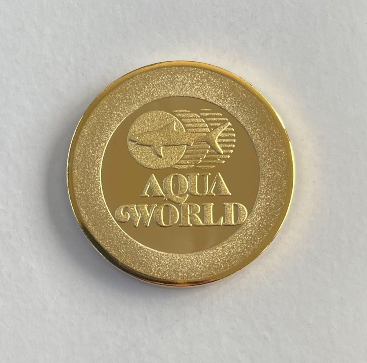 アクアワールド大洗水族館☆ハンマーシャーク☆記念メダル☆茶平工業