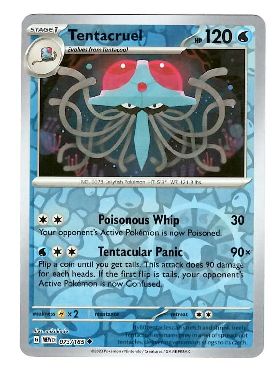 新品未使用】ポケモンタルカ ポケモンポケットモンスターカードゲーム