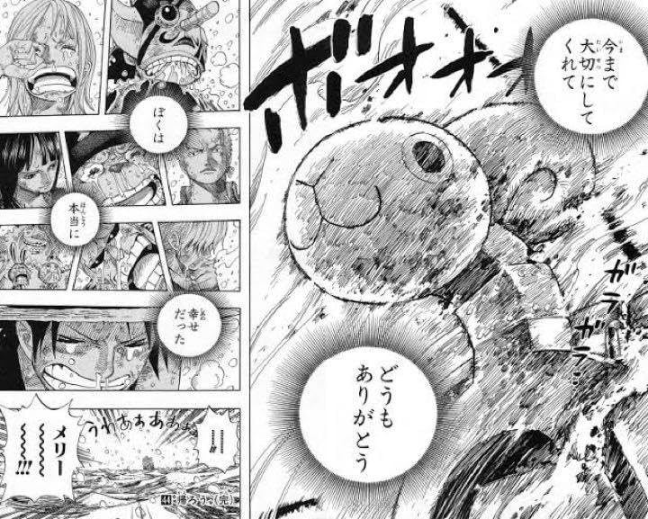 ONE PIECE ALL FACES ガチャ 缶バッジ ルフィ ワンピース オール