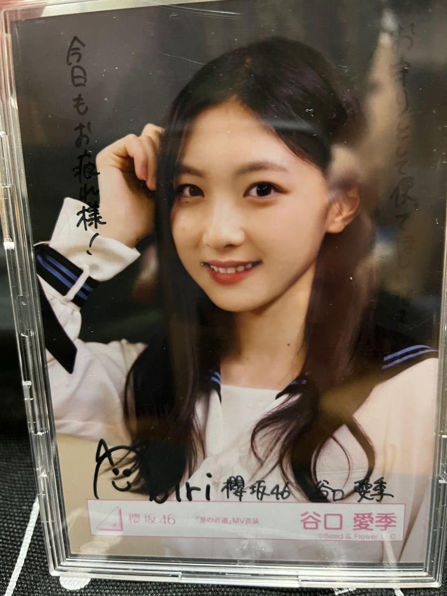 s*e様 櫻坂46 谷口愛季 直筆サイン入り マフラータオル 谷口愛季サイン
