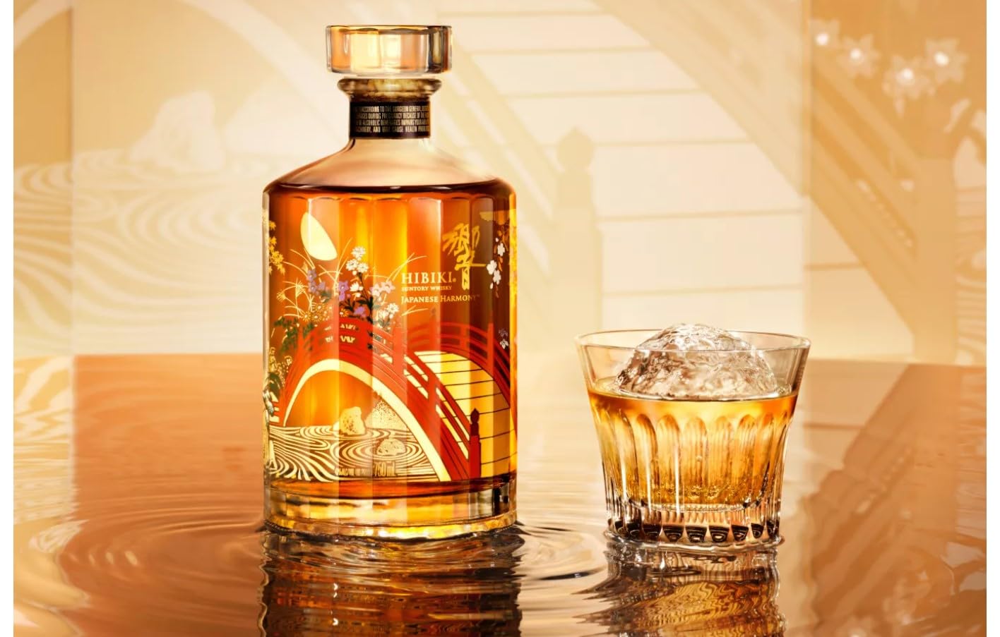 Hibiki Whisky Japonês 700ml - Edição Comemorativa 100 Anos Suntory