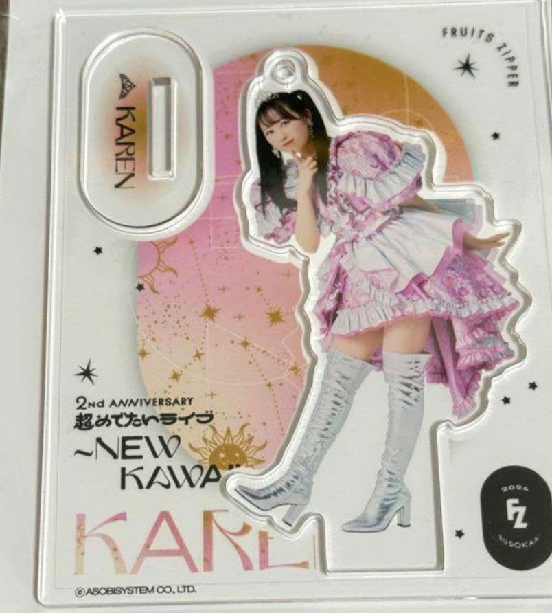 Amazon.co.jp: FRUITS ZIPPER フルーツジッパー ふるっぱー グッズ