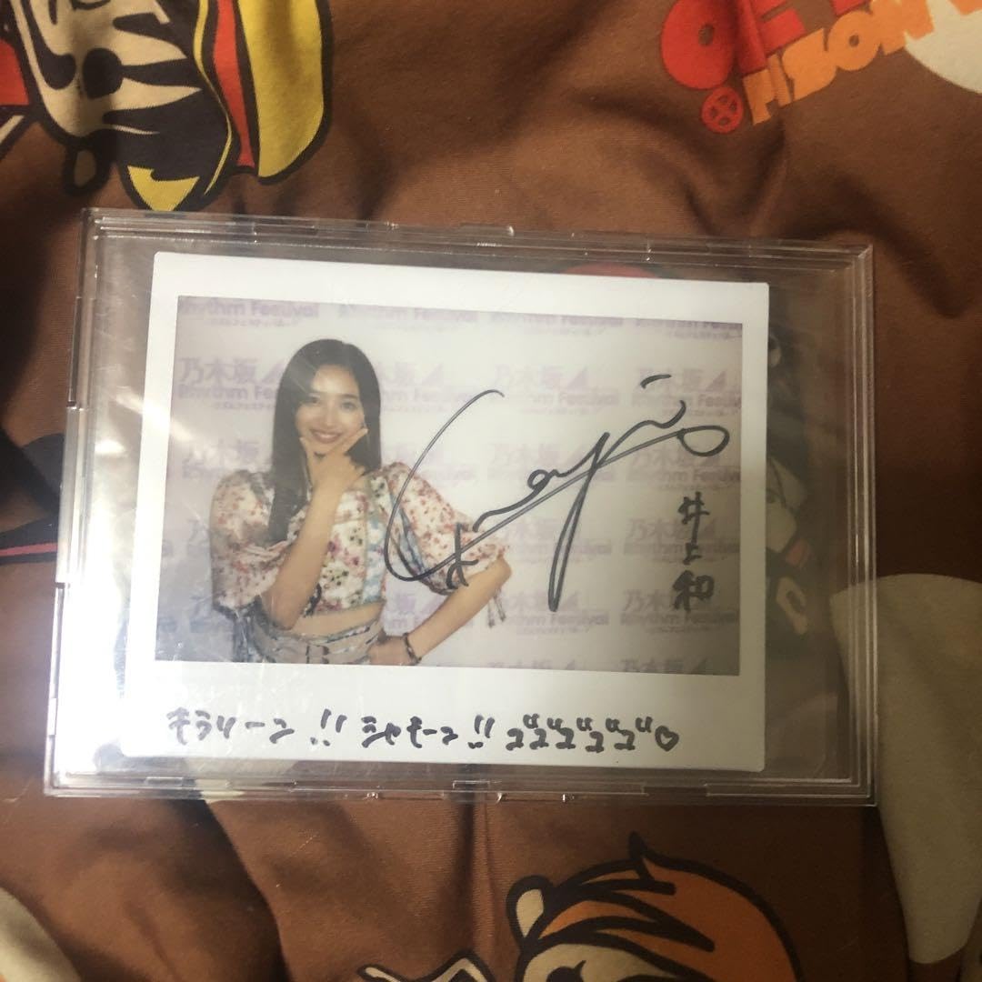 乃木坂46 井上和 11thBDライブ衣装 直筆サイン 乃木坂46 井上和 11thBD