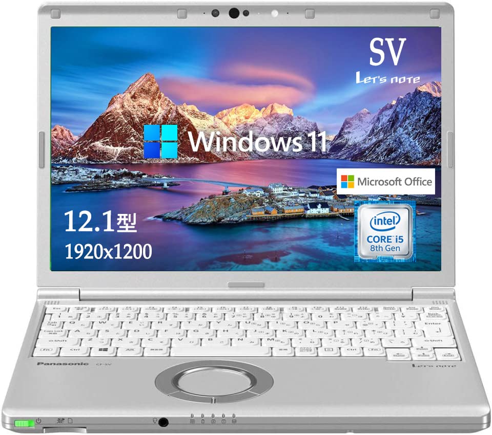 SV8/レッツノート/Win11/SSD256GB/Office/メモリ8GB