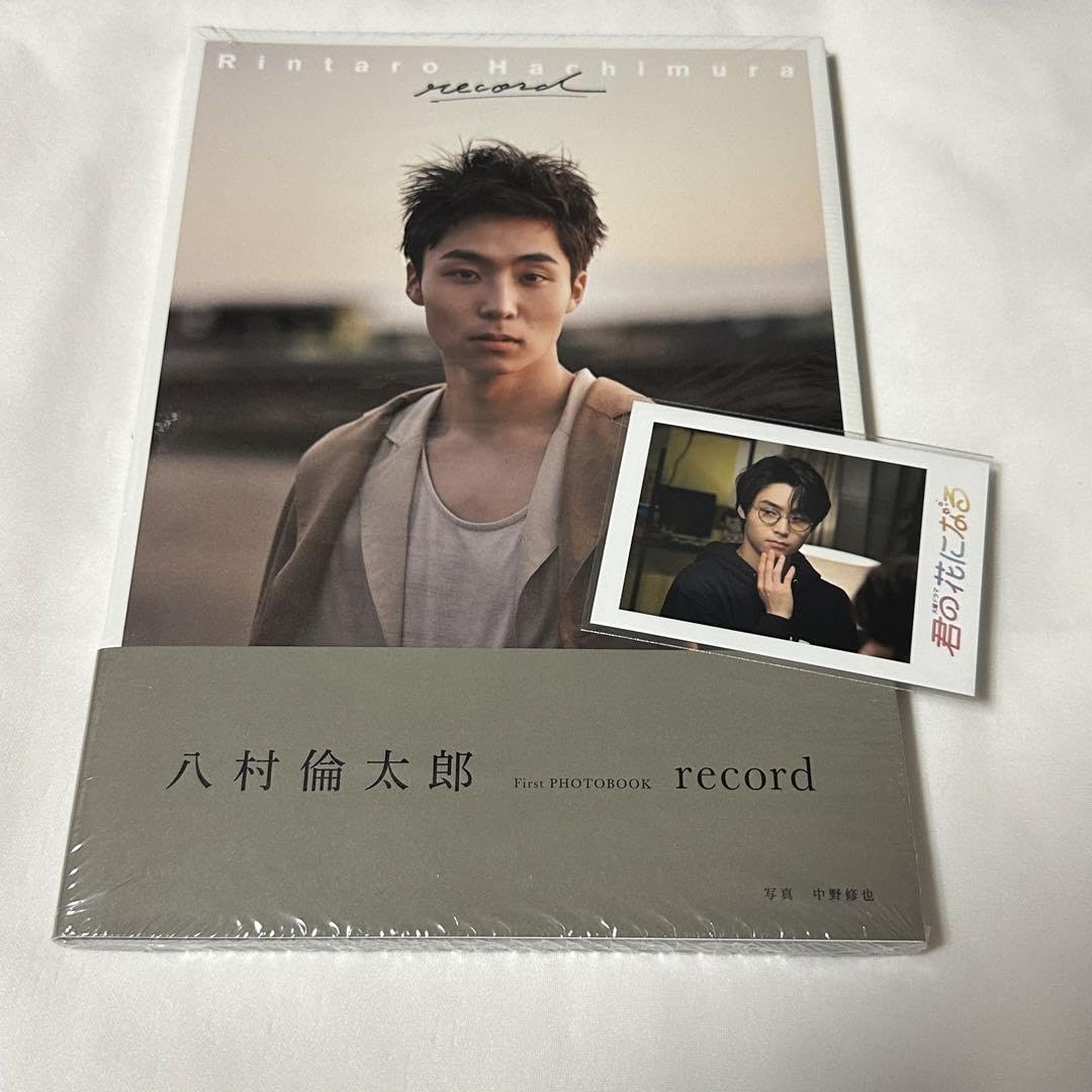Amazon.co.jp: WATWING 八村倫太郎さん 1st写真集『record』 : おもちゃ