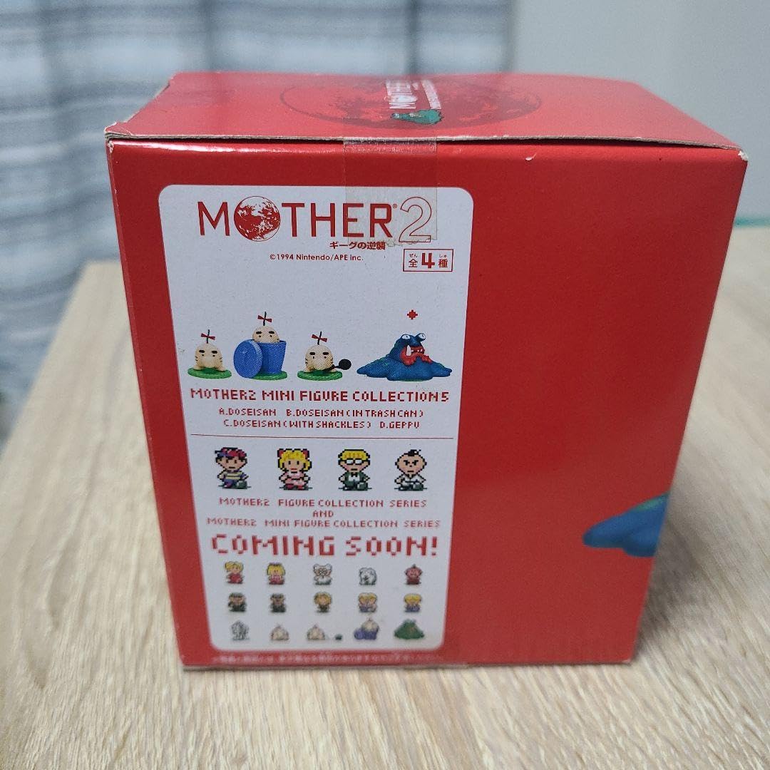 MOTHER2 フィギュアコレクション プライズ品 新品未開封品】MOTHER