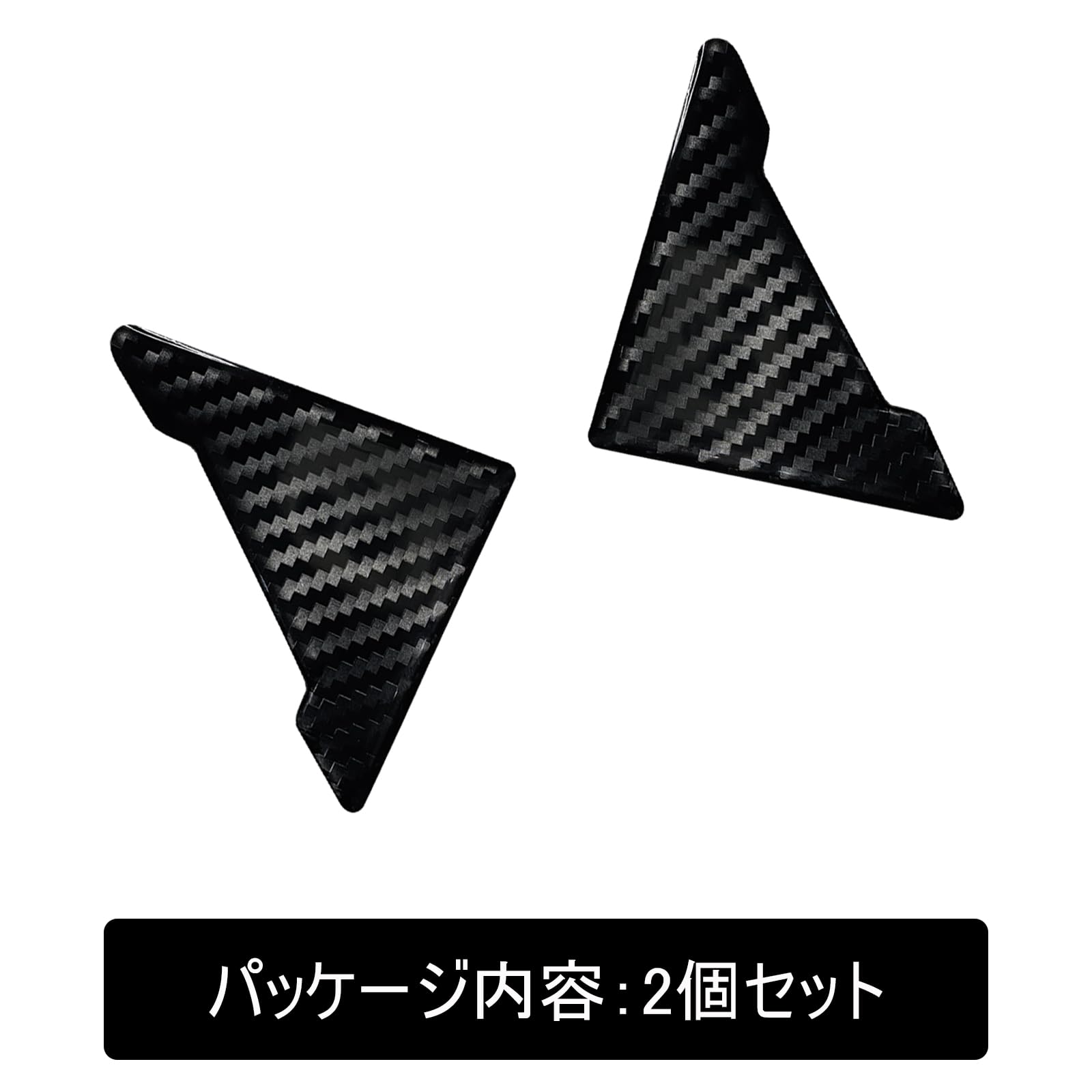 Amazon | 車のドアコーナープロテクター 車のコーナーガード