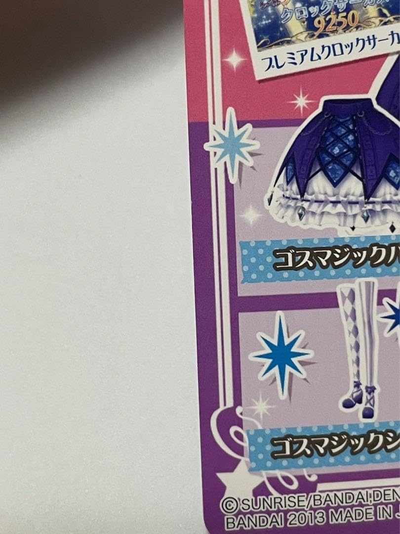 アイカツ！ ゴスマジック シャツ パニエ シューズ ミニハット アイカツ