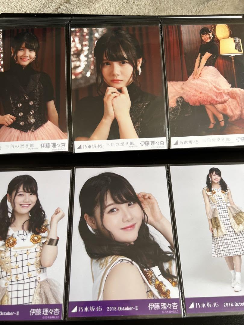 伊藤理々杏 生写真フルコンプ 乃木坂46 生写真 乃木坂46 生写真 コンプ