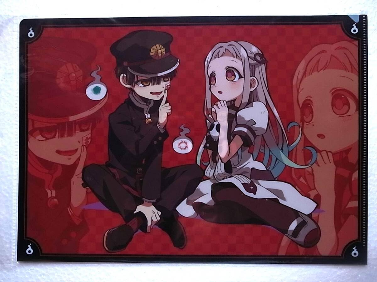 Amazon.co.jp: 地縛少年花子くん クリアファイル 花子くん 八尋寧々