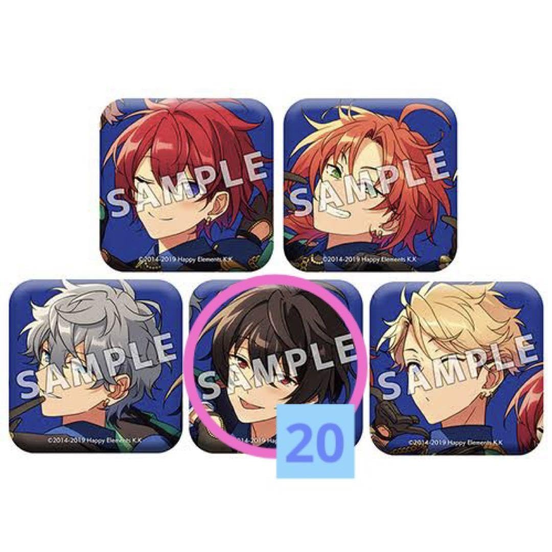 漣ジュン アルバム缶バッジ あんスタ TRIP アルバムシリーズ 特典 缶