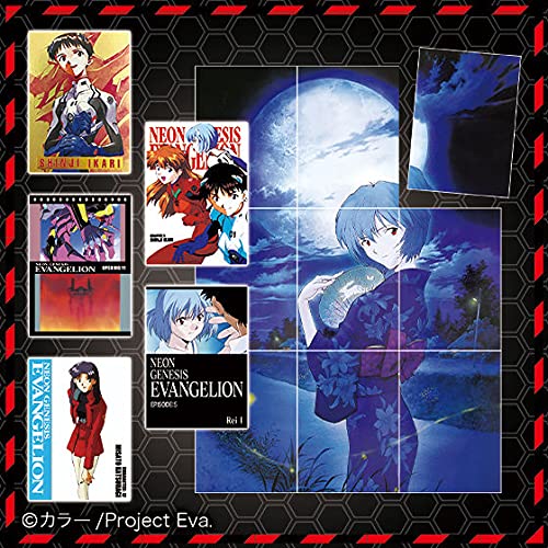 エヴァンゲリオン カードダスマスターズ 第壱集 SP4枚 初版】第壱集