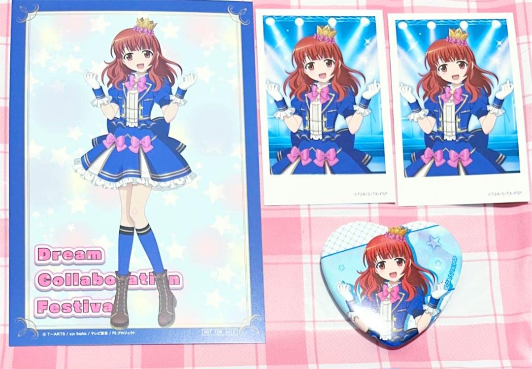 プリティーリズム プリズムストーン 春音あいら キャラストーン Amazon