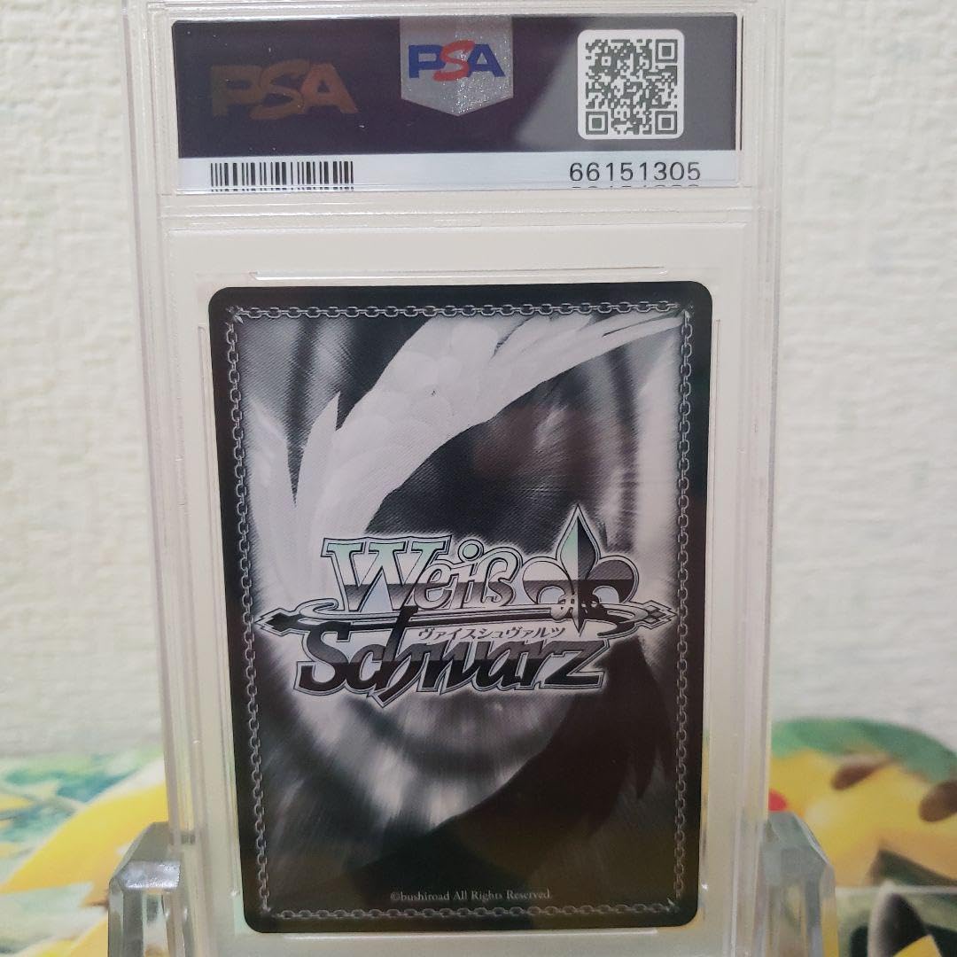 ヴァイスシュヴァルツ/ PSA10 『 』の従属者 ジブリール SP サイン