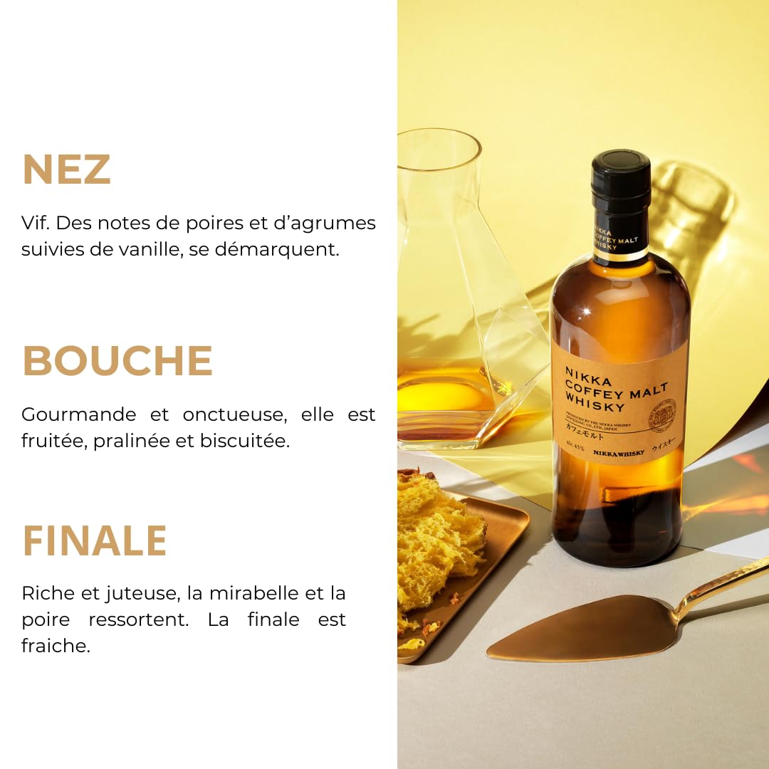 Amazon.co.jp: ニッカ カフェモルト [ ウイスキー 日本 700ml ] : 食品