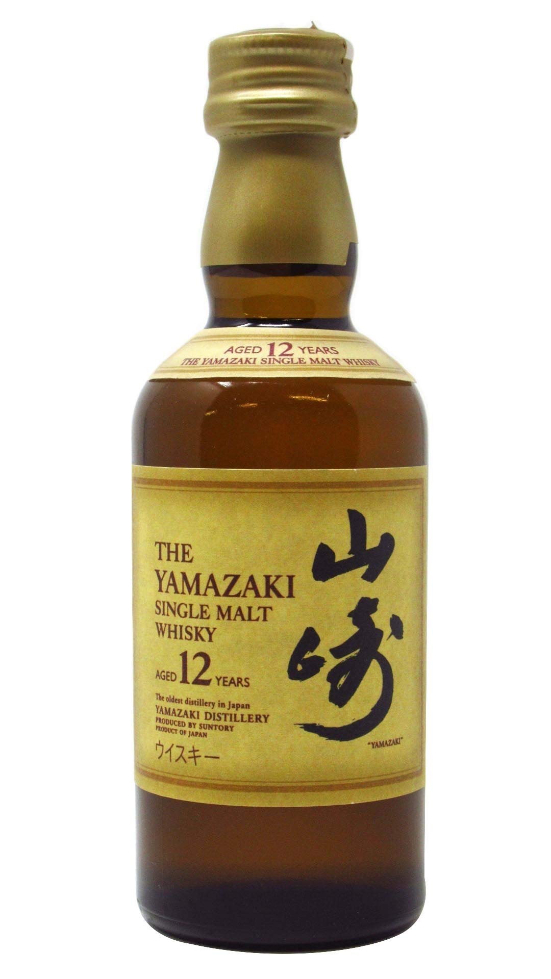Amazon.co.jp: サントリー 山崎 12年ミニチュア 50ml : 食品・飲料・お酒