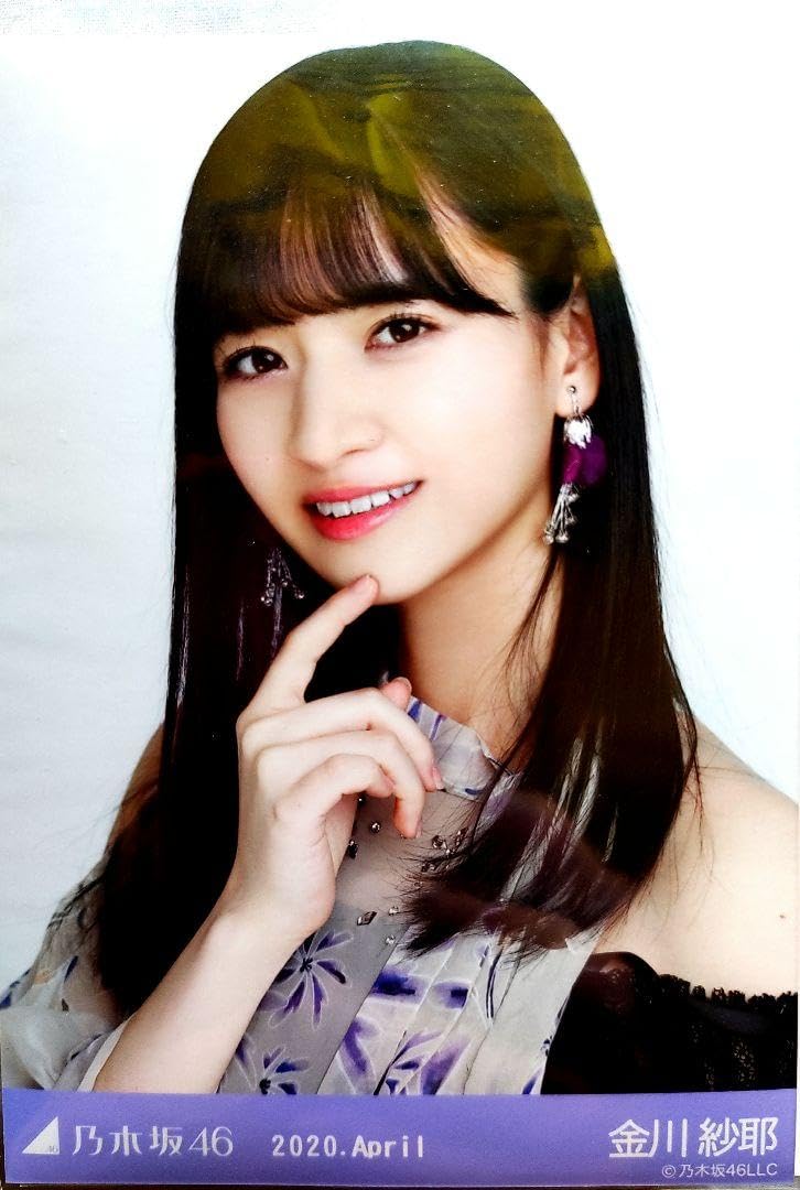 乃木坂 生写真 金川沙耶 まとめ売り 全45コンプ 乃木坂 生写真 金川