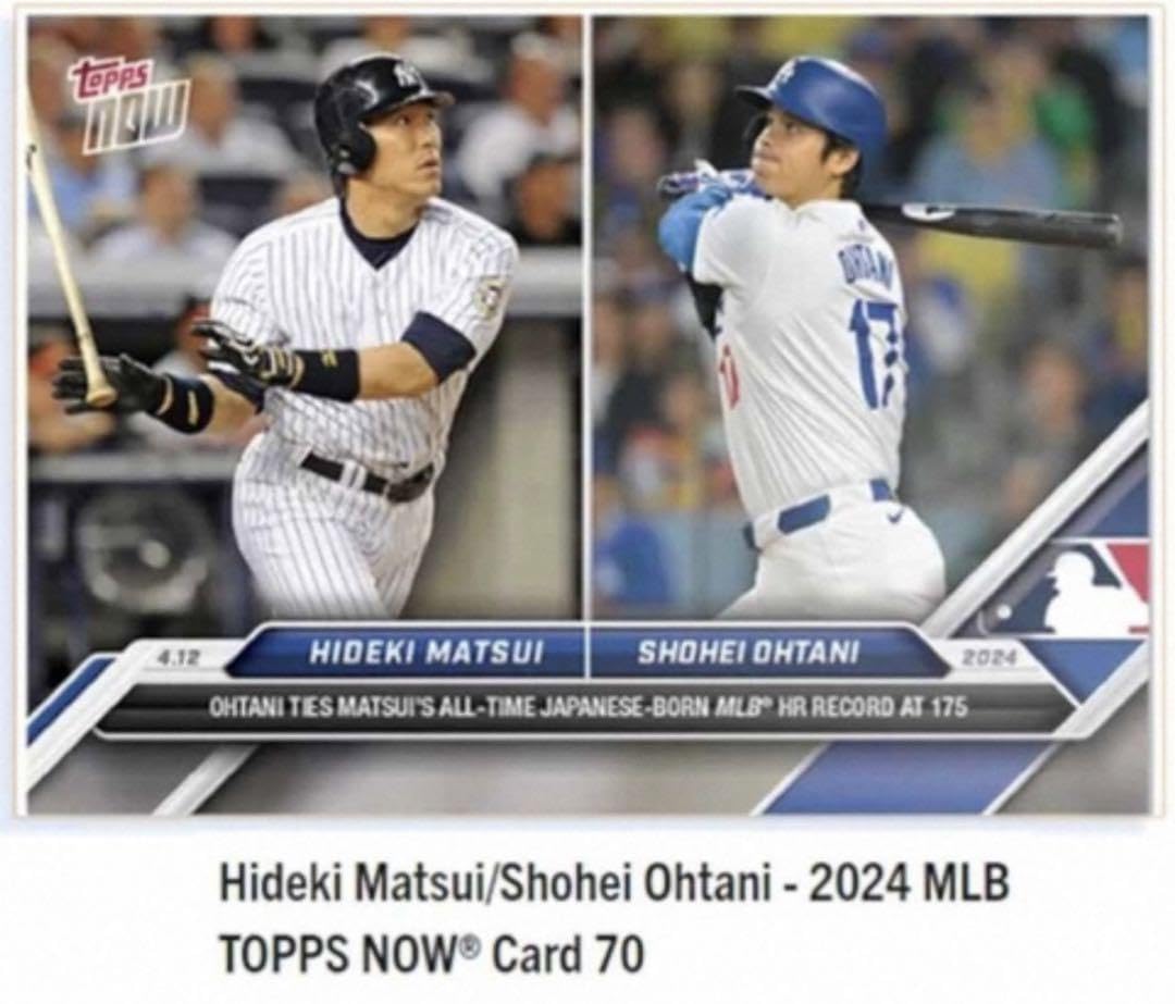 松井秀喜 ホームラン王・打点王記念品 松井秀喜ホームラン王記念 松井