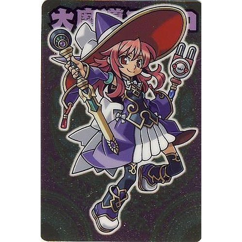 神羅万象チョコ ノーマル バラ売り 八柱 神羅万象チョコ ノーマル バラ売り