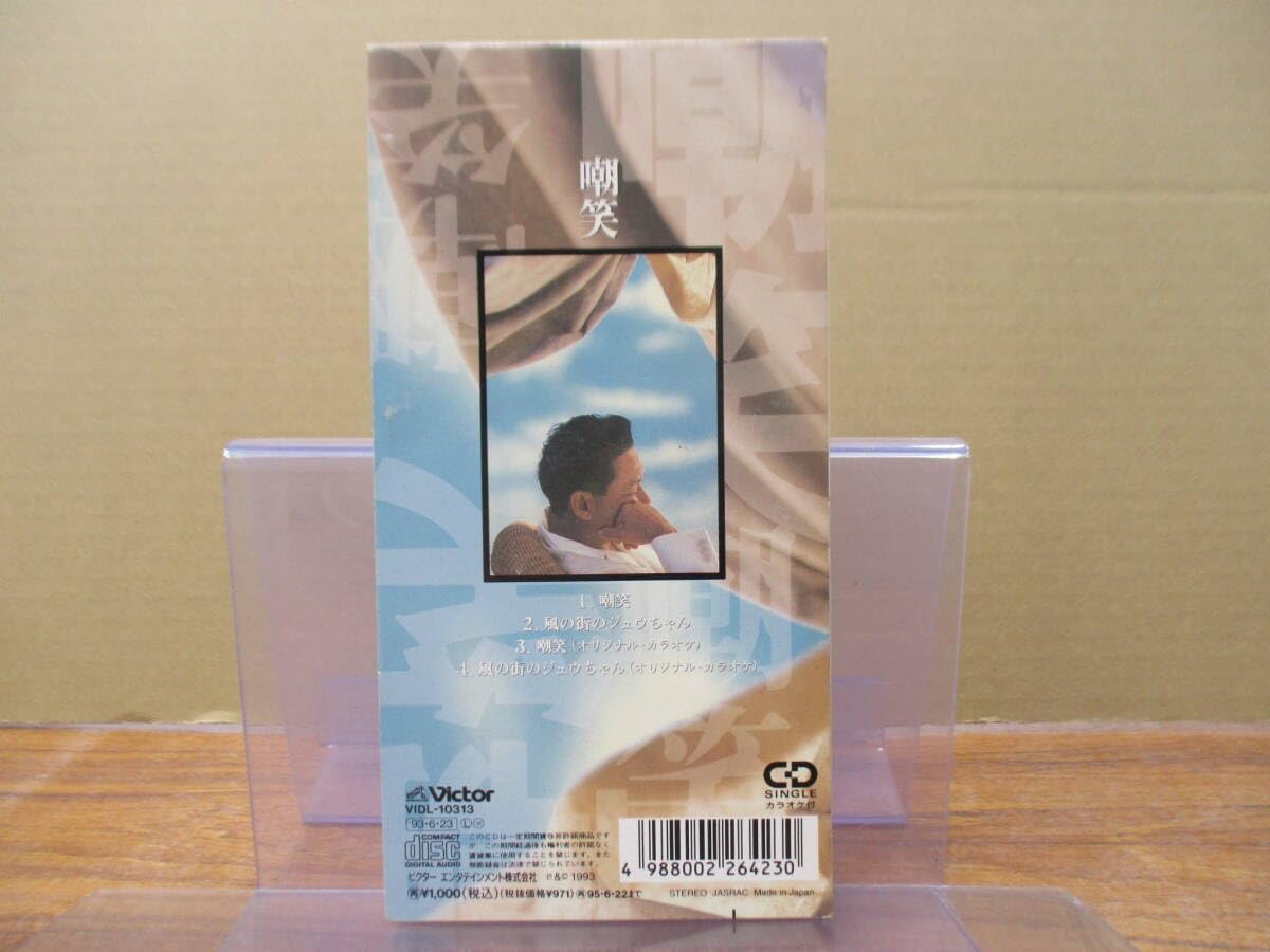 ビートたけし リトグラフ ビートたけし リトグラフ アートたけし