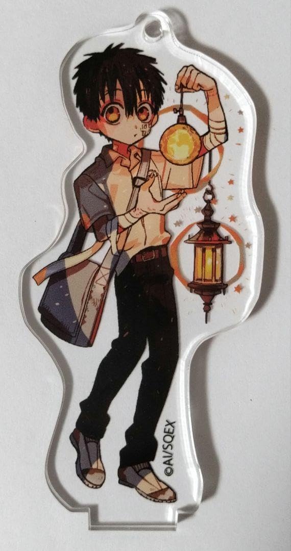 地縛少年花子くん くじ引き堂 花子くん 柚木普 おまけ賞 地縛少年