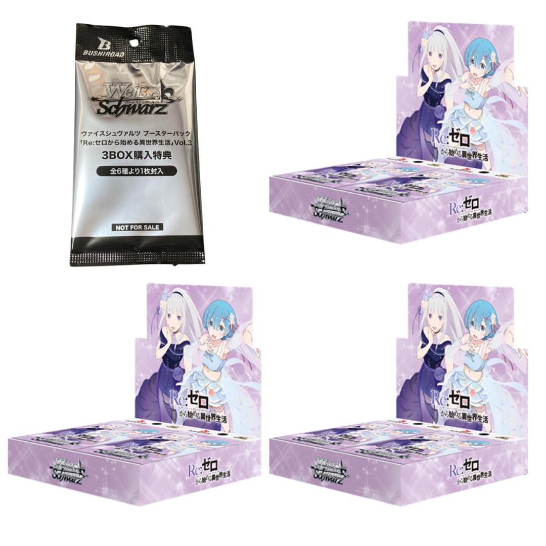 ヴァイス Re:ゼロから始める異世界生活 先行後攻マーカー＋ RR以下4