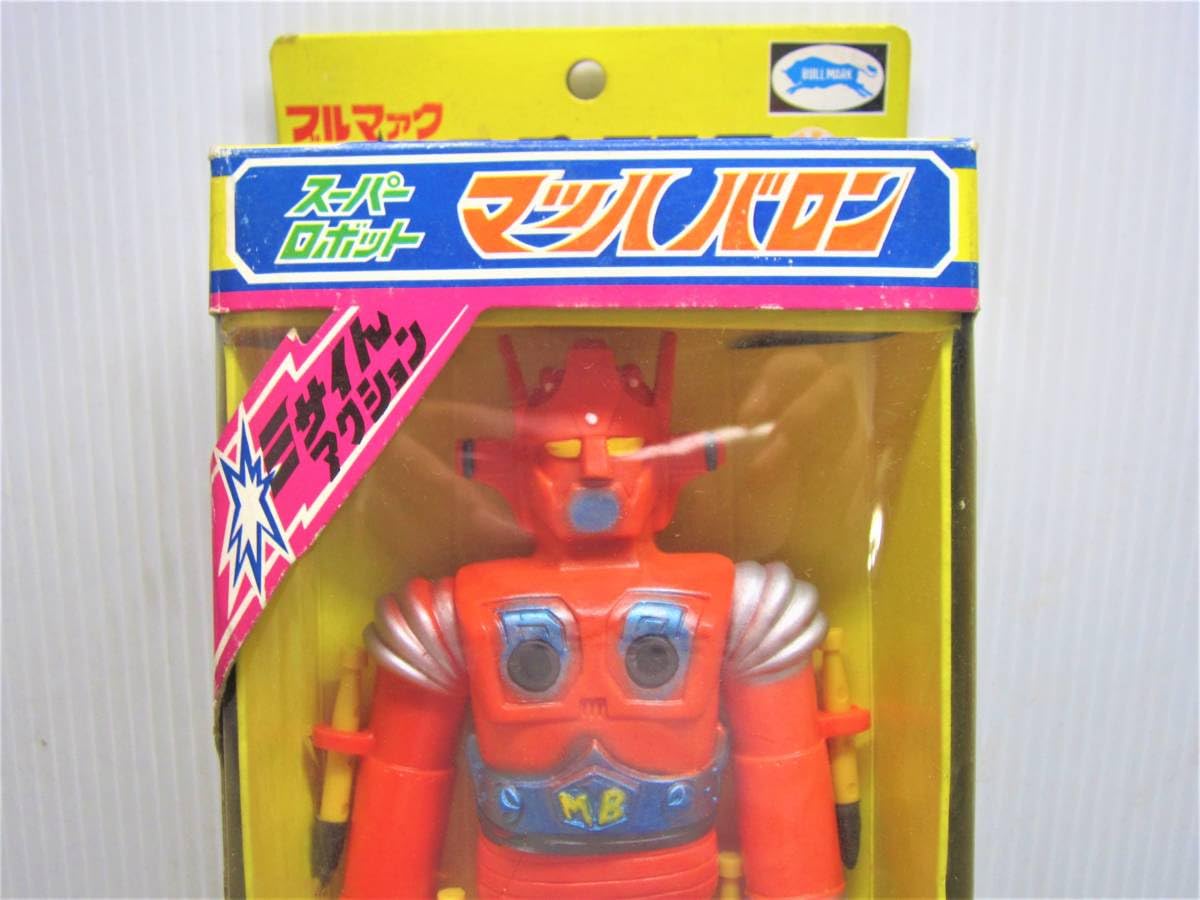 ブルマァク マッハバロンソフビ デッドストック ブルマァク マッハ