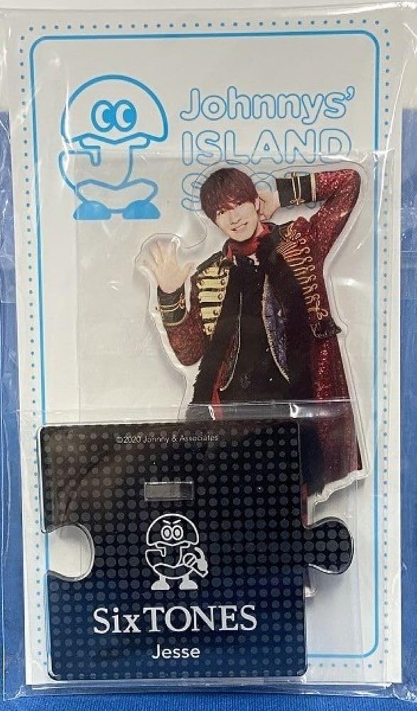 ジェシー SixTONES グッズ まとめ売り セット 公式 ジェシー SixTONES
