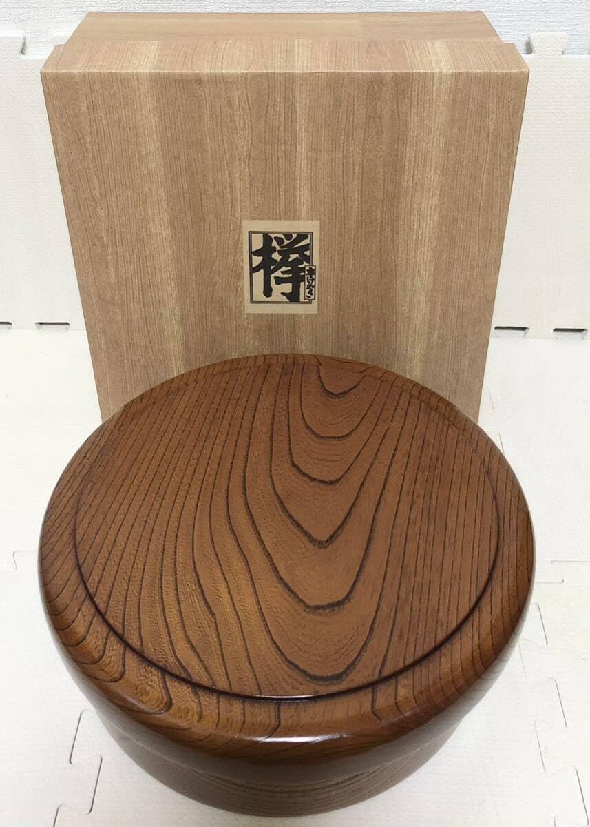 煎茶 欅茶櫃 煎茶道具揃い 菓子器 まとめて(ZE361) 煎茶道具 茶櫃