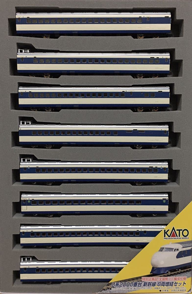O*I様 KATO 10-453/10-454 0系 フル編成 KATO 10-453,10-454 0系2000