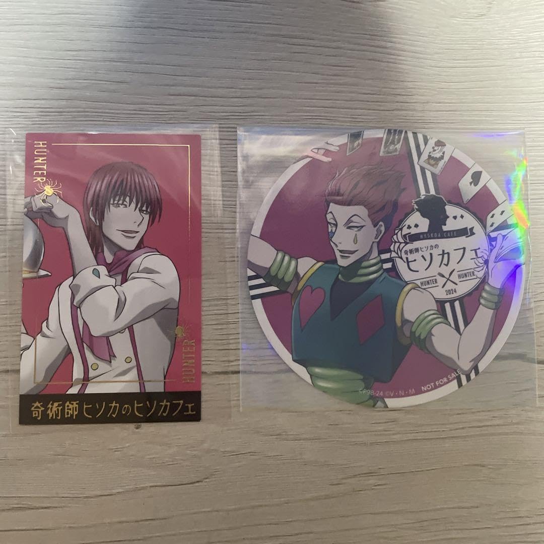 HUNTER×HUNTER ヒソカまとめ売り2枚目あり