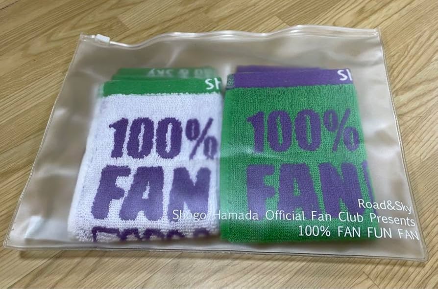 浜田省吾タオル