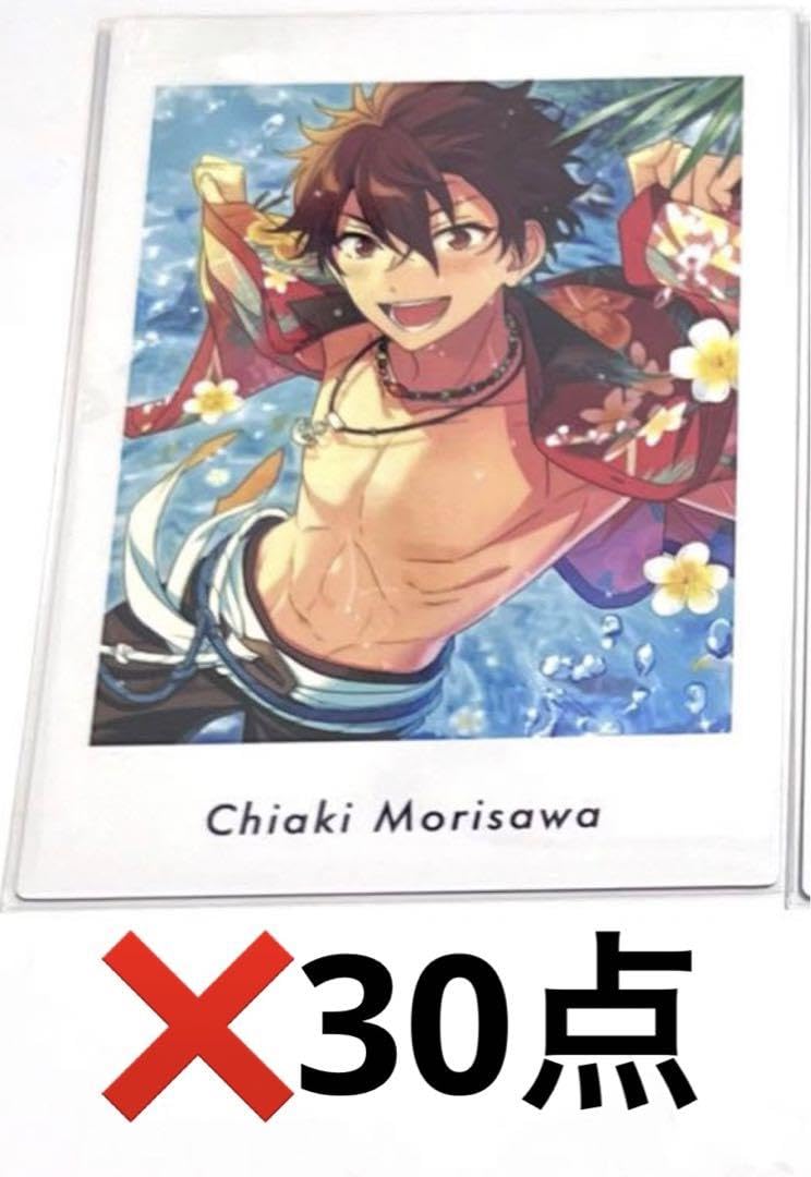 あんスタ ぱしゃっつ vol.4 Action 漣ジュン 65枚 あんスタ ぱしゃっつ