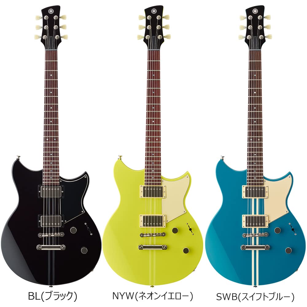 Amazon | ヤマハ YAMAHA エレキギター REVSTAR エレメントシリーズ